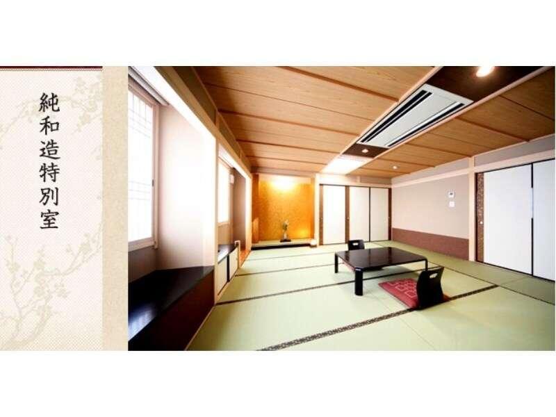 Nagoya Katei Miyoshi Hotel Luaran gambar