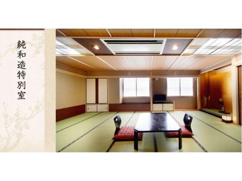 Nagoya Katei Miyoshi Hotel Luaran gambar